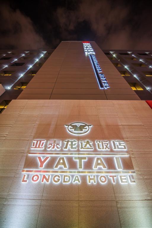 Longda Hotel Changchun Buitenkant foto